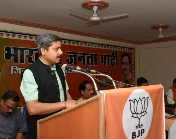 Anil Kumar Patel